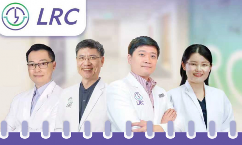 LRC生殖中心2026年5月医生出诊时间公告及预约须知